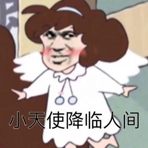 中进中出视频
